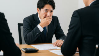 税務調査をスムーズに終わらせるために絶対に言ってはいけない言葉