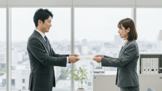 税務調査で否認されない決算賞与の「通知」と「債務確定」のポイント