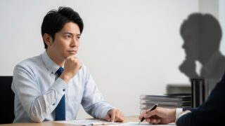 あなたの申告漏れは「うっかり」か「わざと」か？税務調査の分岐点
