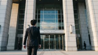 銀行融資だけだと思っていませんか？中小企業の資金調達を徹底解説