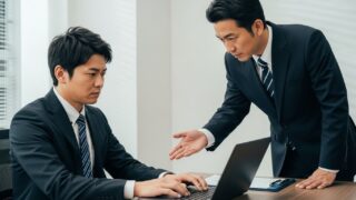 税務調査でデータを渡せと言われたら？拒否するメリットとリスク